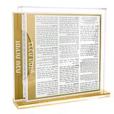 Lucite Bencher Set With 8 Cards